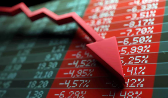 Caída de las acciones tras la liquidación de Wall Street Caída de las acciones tras la liquidación de Wall Street