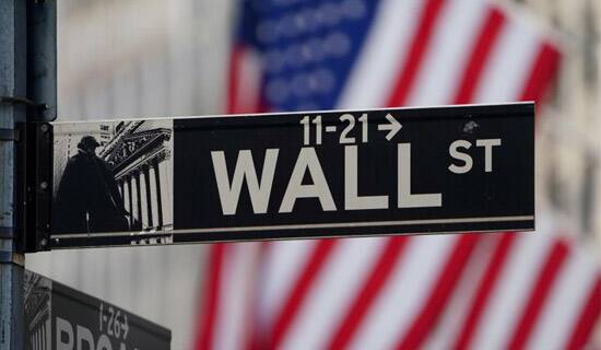 Las acciones avanzan después de que Dow registrara el tercer récord consecutivo